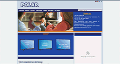 Desktop Screenshot of polartv.ru